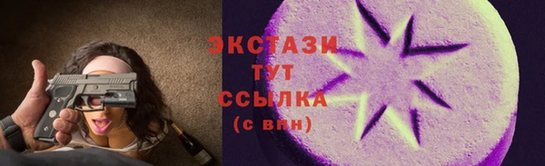 кокаин Новочеркасск