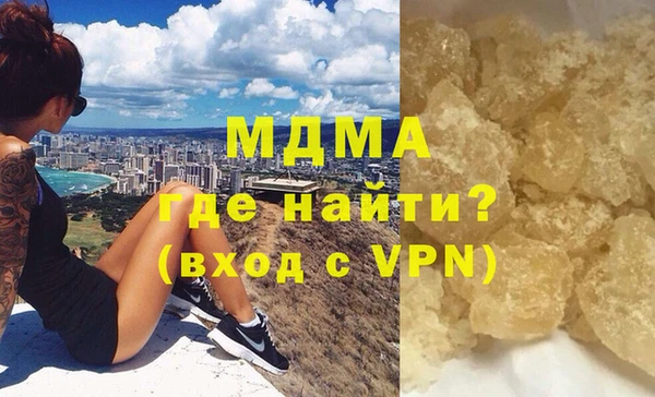твердый Волгодонск