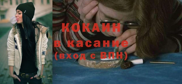 твердый Волгодонск