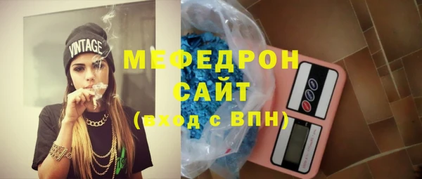 кокаин Новочеркасск