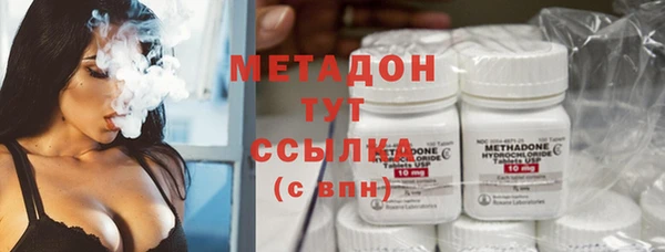 МДПВ Кукмор