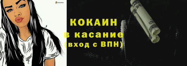 гидра Уссурийск