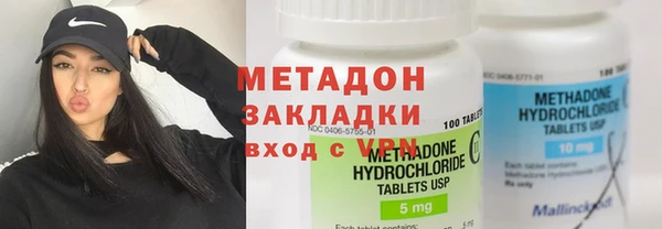 кокаин колумбия Лагань