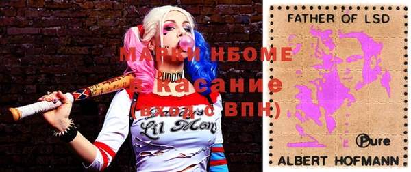 твердый Волгодонск