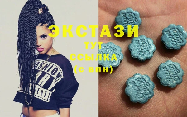 прущая мука Лабытнанги
