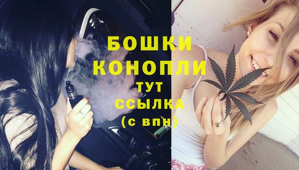 кокаин Новочеркасск
