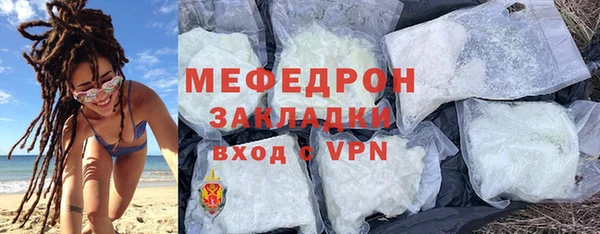 прущая мука Лабытнанги