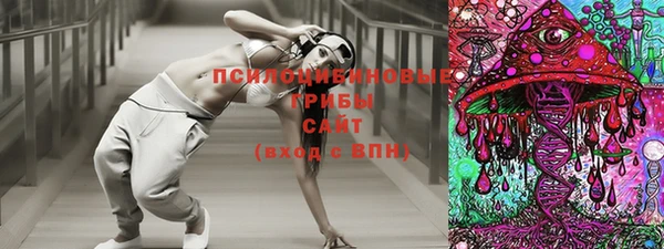 твердый Волгодонск