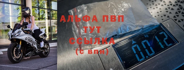 кокаин колумбия Лагань