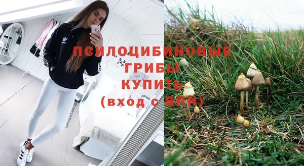 кокаин колумбия Лагань