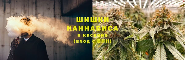 твердый Волгодонск