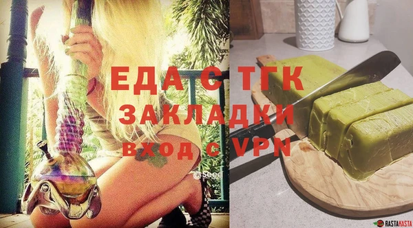 эйфоретик Ладушкин