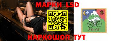 прущие крисы Ирбит