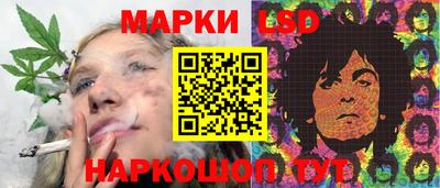 мяу мяу мука Ипатово