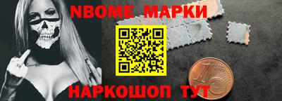 мяу мяу кристалл Изобильный