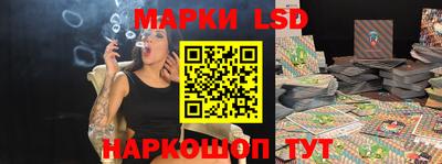мяу мяу кристалл Изобильный