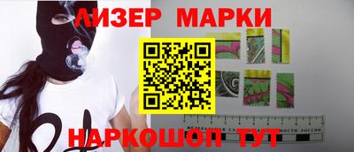 прущие крисы Ирбит