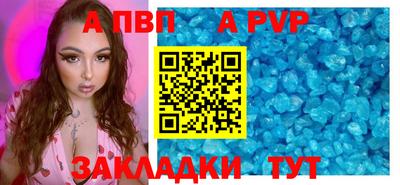 мяу мяу мука Ипатово