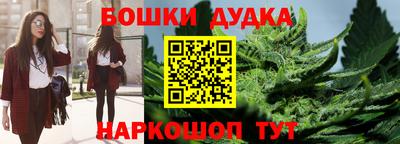 прущие крисы Ирбит