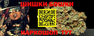 прущие крисы Ирбит