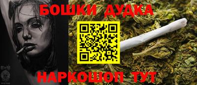 прущие крисы Ирбит