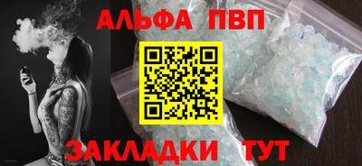мяу мяу мука Ипатово