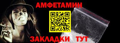 прущие крисы Ирбит