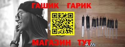 прущие крисы Ирбит