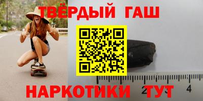 мяу мяу кристалл Изобильный