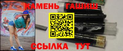 прущие крисы Ирбит