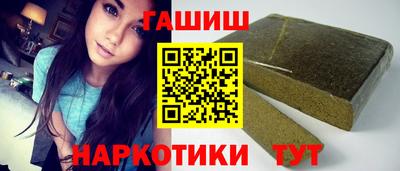 прущие крисы Ирбит