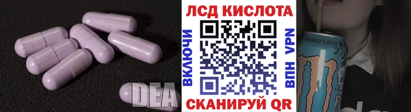 гидра ссылки  Среднеуральск  Лсд 25 экстази ecstasy 