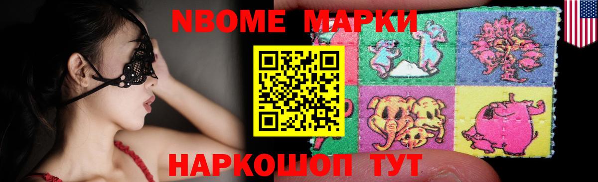 ЛСД экстази кислота  LSD-25 экстази кислота  Вход с VPN  Среднеуральск 