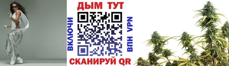 купить  сайты  Среднеуральск  Канабис MAZAR 