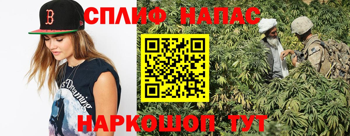 Марихуана ГИДРОПОН  Вход с VPN  Среднеуральск  Бошки Шишки LSD WEED  Канабис ГИДРОПОН 
